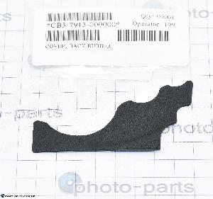 Накладка Canon 5Dm3, под палец, АСЦ CB3-7913